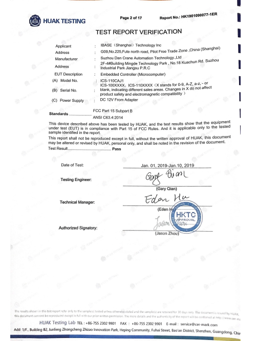ICS-100&110XXXX FCC证书英文版