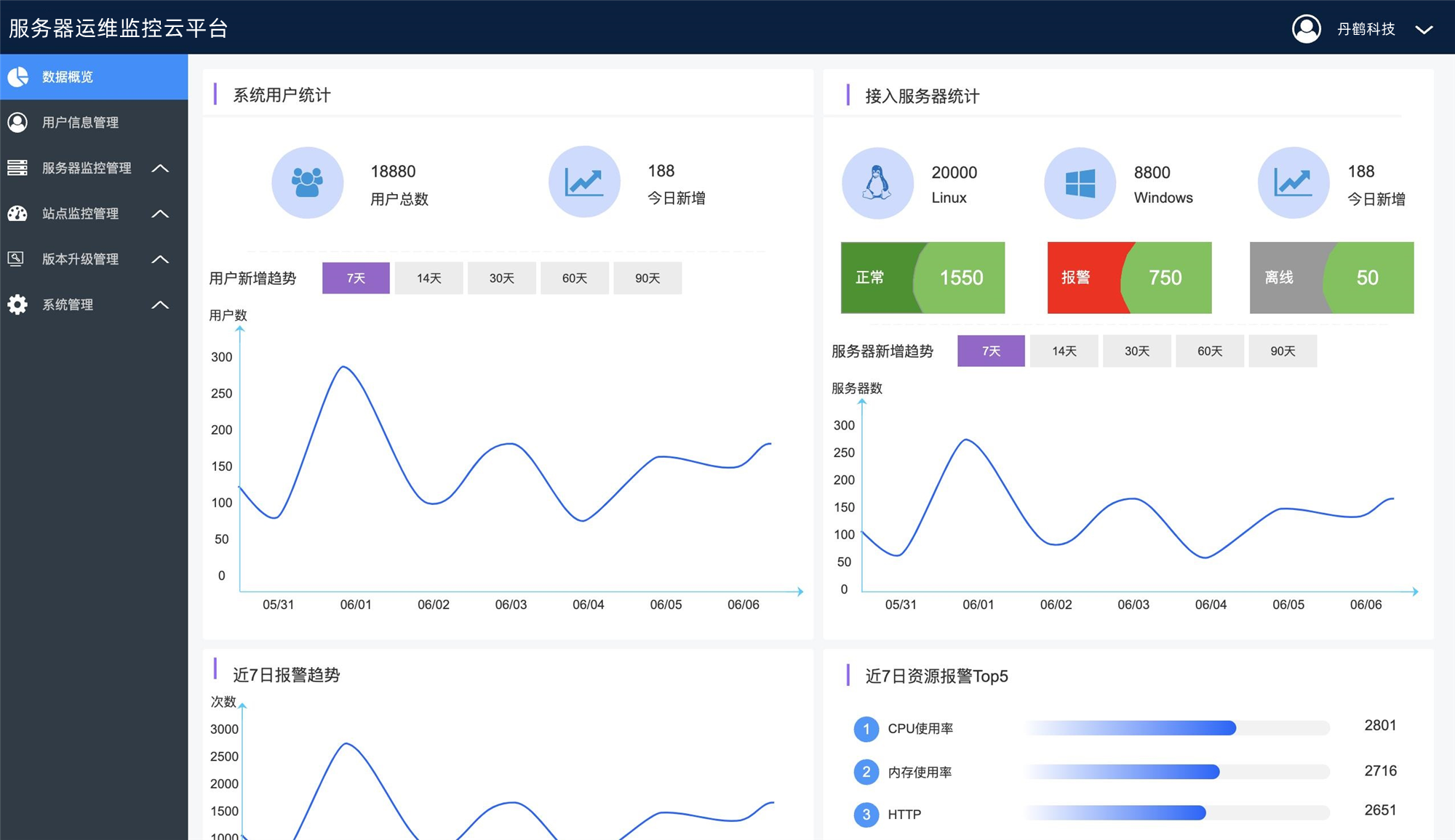 图10.png