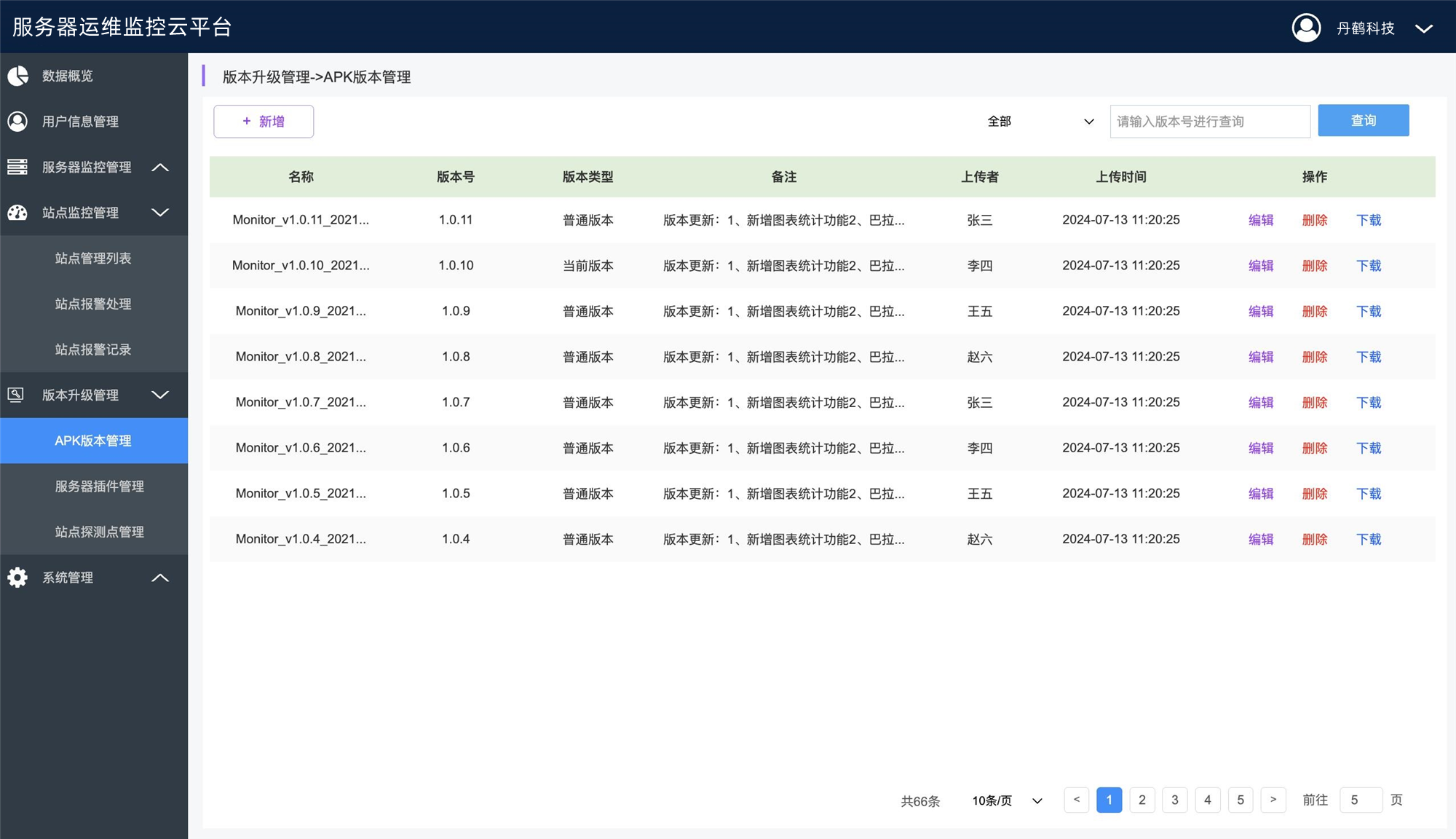 图14.png