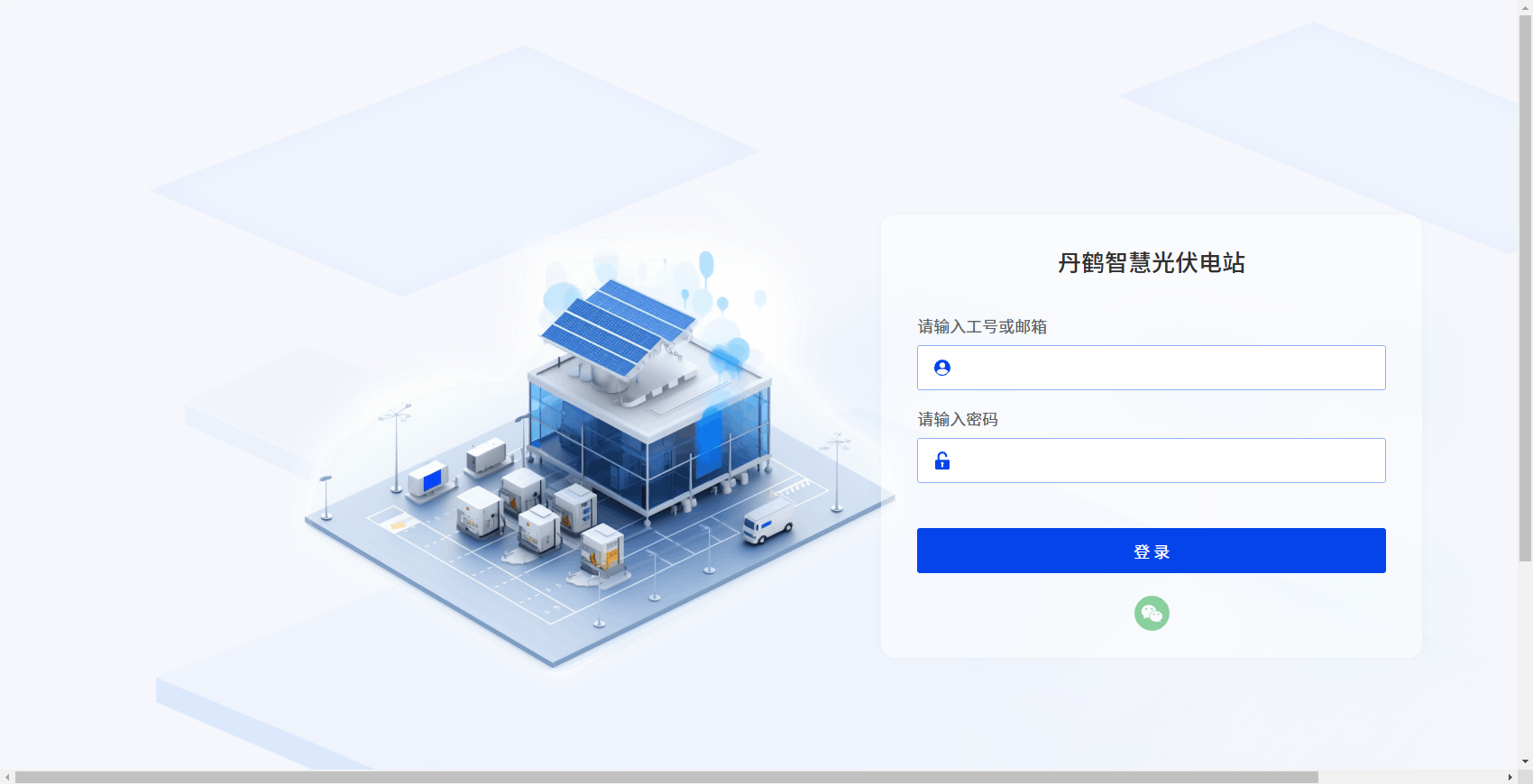 1758784188497.png image.png